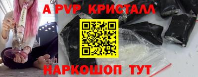 экстази Будённовск