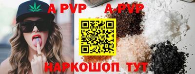 экстази Будённовск