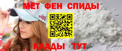 соль курить ск Бугуруслан