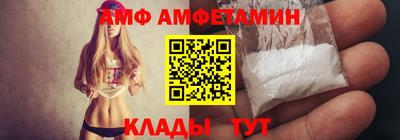 дистиллят марихуана Бузулук