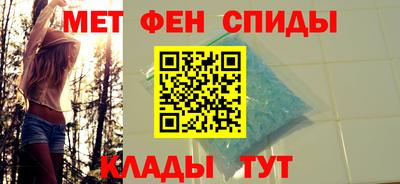 экстази Бузулук