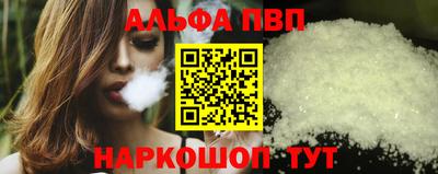 дистиллят марихуана Бузулук
