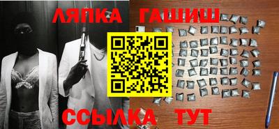 дистиллят марихуана Бузулук