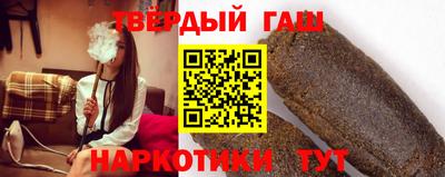 MDMA Будённовск