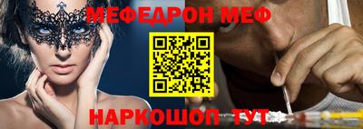 экстази Бузулук