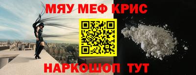 экстази Будённовск