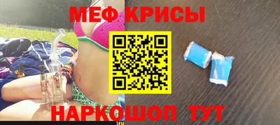 MDMA Будённовск