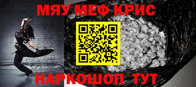 экстази Бузулук