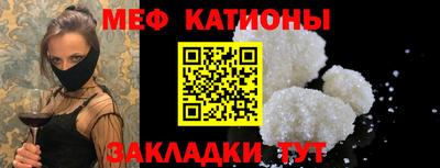 дистиллят марихуана Бузулук