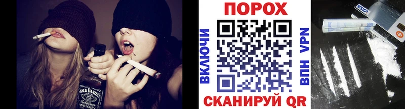 МЕТАМФЕТАМИН Декстрометамфетамин 99.9%  Екатеринбург 