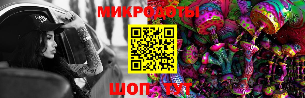 ГАШИШ  МАРИХУАНА  Экстази  Cocaine  Екатеринбург  АМФЕТАМИН кристаллы  Меф   МЕФ   Alpha PVP СК кристаллы  МДМА  Кодеин 